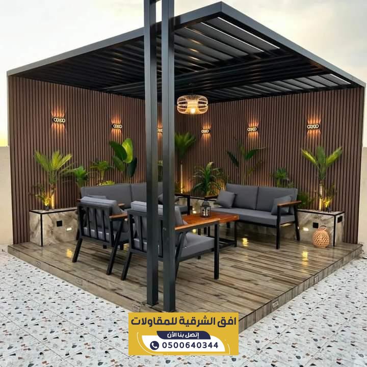 ديكورات فلل بالظهران | تصميم وتنفيذ المساحات الداخلية