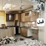 الترميم والتشطيب بأحدث التصاميم | أفضل مقاول ترميم وتشطيب مباني ومنازل باحترافية